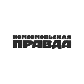 Издательский дом "Комсомольская правда"