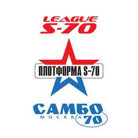«Химки Групп» поддерживает турнир по боевому самбо «ПЛОТФОРМА S-70»